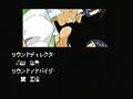 gunparade march ending (nonomi)