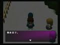 ツクール５でハルヒ　～涼宮ハルヒの消失　その１８～