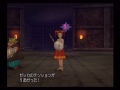Click here to watch this video Dragon Quest 8 LLA (PS2-J): Boss #3 - Tortured Soul (なげきの亡霊)