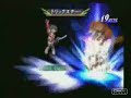 TALES OF DESTINY Hi-Ougi