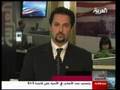 International Child Custody: Oman-US Part 1/2