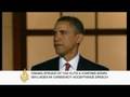 Obama's White House vision - 29 Aug 08