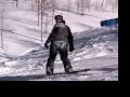 Snowboard Trip 2005