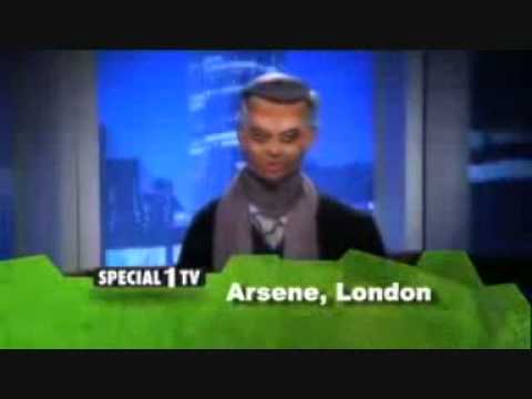arse