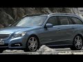 New Mercedes E-Class Estate
