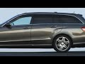 New Mercedes E-Class Estate