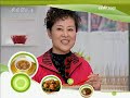 天天饮食20091210 -- 蒸卤鸡翅