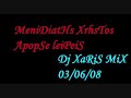 Apopse leipeis - XrS reMiX Apopse leipeis - XrS reMiX