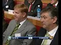 uefa champions league 2007/2008   first knockout round draw