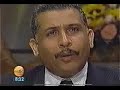 JOAQUIN BALAGUER SUS HIJOS