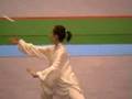 Taiji Quan　太極拳 (Miyaoka Ai　宮岡愛, 2007)