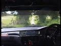 Donegal Rally 08 ss2