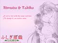 Takiko and Uruki