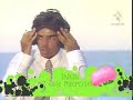 Eloy Gameno de camarero