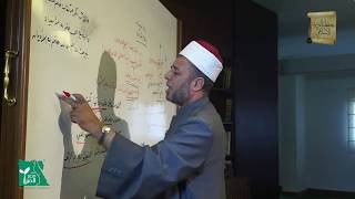 زبدة الإتقان | حفظ الله للقرآن 3