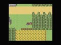 Romancing SaGa -Garajad\