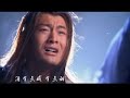 roch- yi yan wan nian she mv
