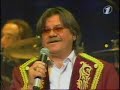 Kobza - Oi Ty Divchino Z Goriha Zernya Kobza - Oi Ty Divchino Z Goriha Zernya