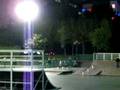 Anyang Skate