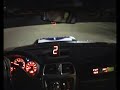 Barborka Rally 2006, Onboard Leszek Kuzaj Barborka Rally 2006, Onboard Leszek Kuzaj