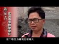 the ancient towers of Gaozhou???? the ancient towers of Gaozhou????