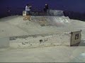 Phoenix skatepark - Runcorn