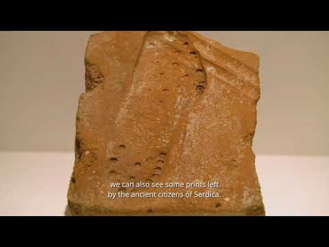 Антична Сердика