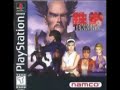 TEKKEN 2: KAZUYA'S ARCADE BGM - REQUEST TEKKEN 2: KAZUYA'S ARCADE BGM - REQUEST