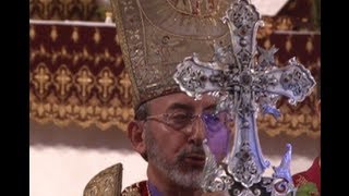 St. Vartan Armenian Cathedral of New York, 45th Anniversary