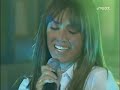 sus historias *mia y miguel* *roberta y diego* 43