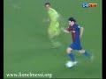 GOL DE MESSI- FCB vs GETAFE.. Rain love vs. Messi(PUYAL)
