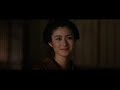 Creep Last Samurai Creep Last Samurai