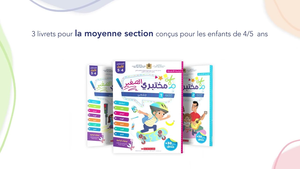 Nos cahiers d'activités