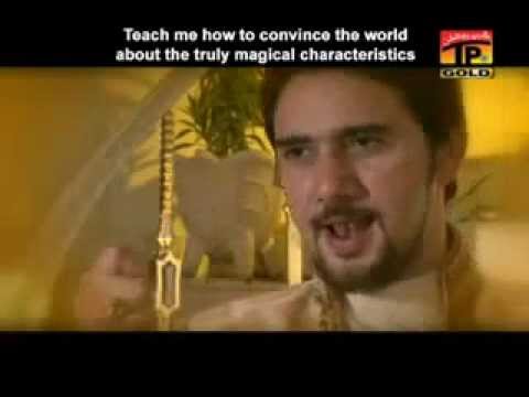 Meri Maan Mujhe Molai Banana by Farhan Ali Manqabat 2011-12