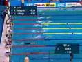 Pellegrini Breaks World Record in 200-meter Semifinal