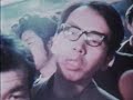 ?????? - 1973 ?????? - 1973