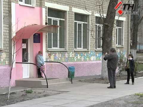 Смотреть видео