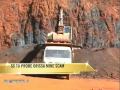 Supreme Court to probe Orissa mining scam