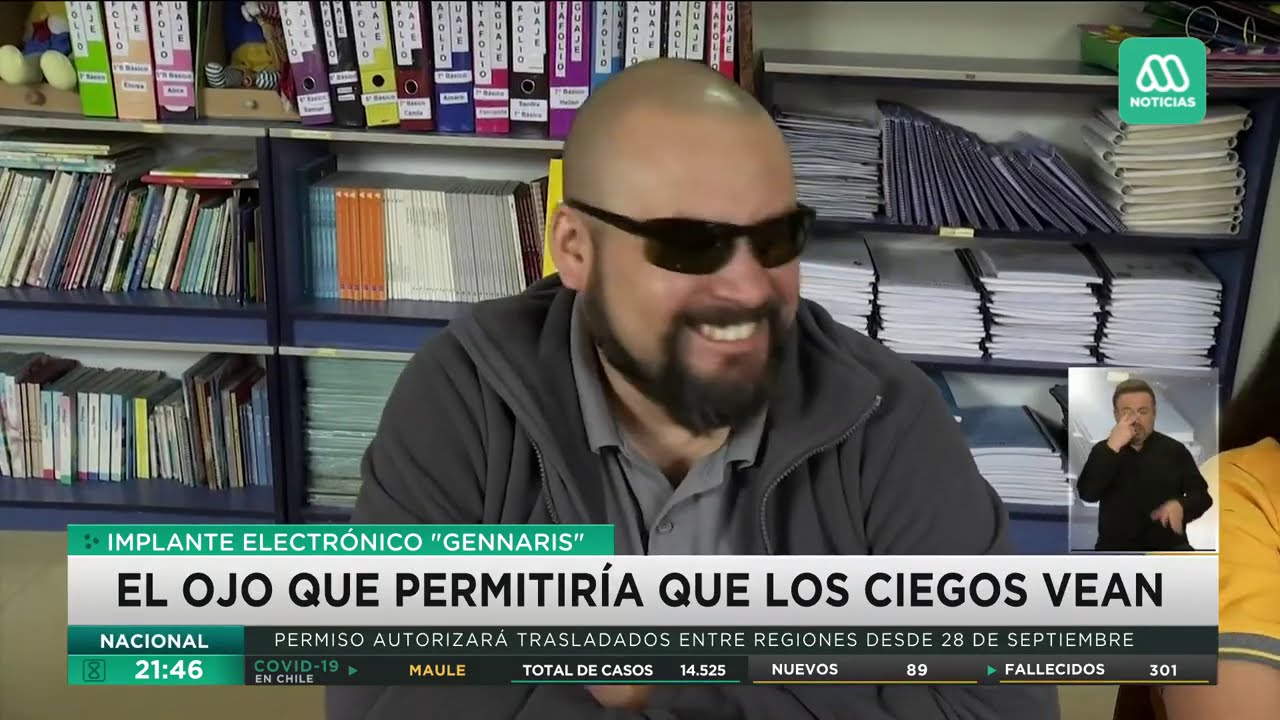 Así funciona el ojo biónico que quiere "devolverle la vista" a los ciegos