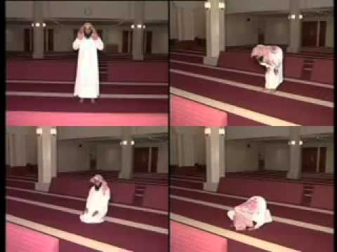 Rasul (SAW) Ka Sahih Namaz Ka Tarika