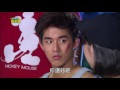 我的老師叫小賀 第57集 My teacher Is Xiao he Ep57