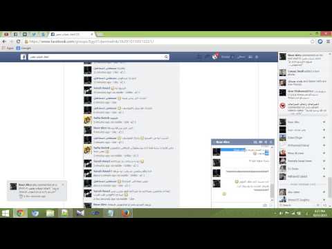صور الكس