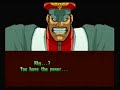 Ryu's Story ~ Street Fighter Alpha 3