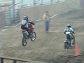 Alex at the track.(For family)