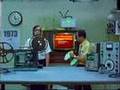 TiVo-Bluemoon