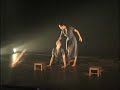 `Rose can`t wait` choreography by Ronit Ziv.