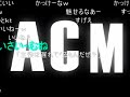 THE iDOL M@STER-ACM Will Rock You！[WOW(R)HD]ニコニコ動画(SP1)コメント付