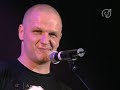 Dzelzs Vilks (Live) - ?auj man tevi... Dzelzs Vilks (Live) - ?auj man tevi...