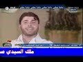 ? Mohammed AlMadlool ~ 7iloo 7iloo ? ???? ???????