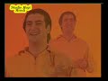 Meda - 5 Minuta